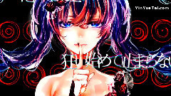 初音未来 - ブラックワンダーナイト