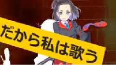 VOCALOID家族 - あしたの歌