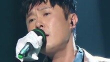 郑在旭 - 太晚了 蒙面歌王 现场版 15/07/26