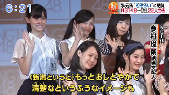 NGT48 一期生22人合格