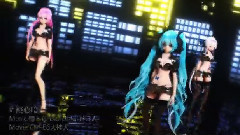初音未来 - 疑心暗鬼