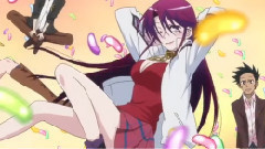 アルスマグナ - ひみつをちょーだい