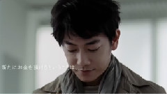 佐藤健 - ゆうちょ銀行 CM