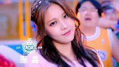 < 怦然心动Heart Attack >与韩国同步在台数位发行