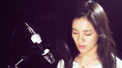 音悦stage - 妈妈