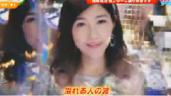 <ハロウィン・ナイト>PV解禁