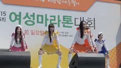 BarBarBar 女性马拉松平和广场 Fancam