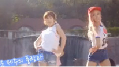 GSTV Remember 访问影像Cut