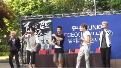 EOEO Fancam