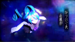 初音未来 - メテオ
