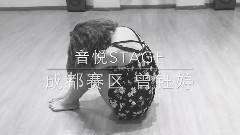 音悦stage - 24小时都不够