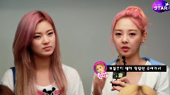 The Star 采访 第二弹