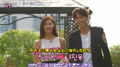 <深夜的TV演艺>EP513 河智苑Cut