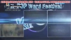 K-Pop World Festival in Malaysia with (VIXX) Part 2