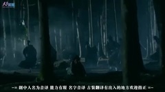 [CN1023出品中字]131024.奇皇后.11分钟超长版预告