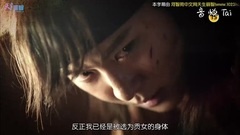 [CN1023出品中字]131016.奇皇后.第二版预告