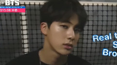 V APP Game Preview Cut 中文字幕