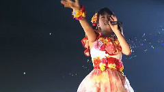 Baby ! Baby ! Baby !