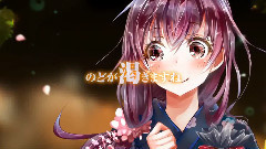 東京サマーセッション