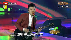 萧敬腾 - 爱是怀疑