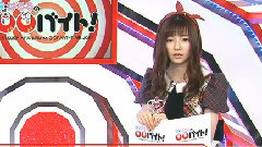 淳・ぱるるの バイト! ep16