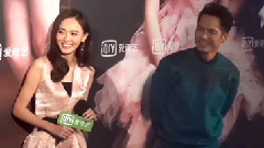 电视剧<何以笙箫默>北京庆功发布会2