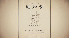 バレリーコ (男女6人合唱€)