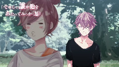 東京サマーセッション