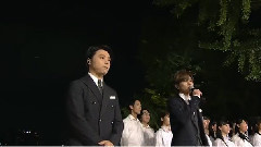 フラワー & Family~ひとつになること (いのちのうた)现场版 15/08/04