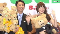 小嶋阳菜有吉弘行出席电影<泰迪熊2>日語配音版公开配音活动