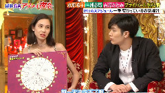 樱井有吉 危险的夜会 石原里美Cut