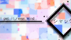 About Me (合唱-男性6人)