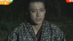 <信長協奏曲>拍摄花絮 15/08/07