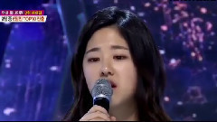 Goodbye K-Pop Star4 现场版