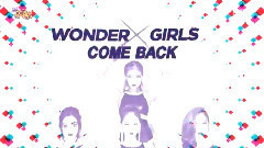 Back&I Feel You - MBC 音乐中心 现场版 15/08/08