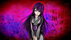 VOCALOID家族 - 病姫