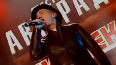 Savage - Don´t Cry Tonight