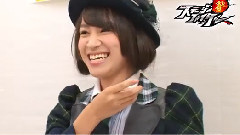 しり相撲でガチバトル 