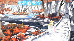 VOCALOID家族 - 神武雨霖铃