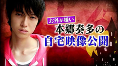 今夜くらべてみました