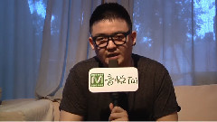 G-ELEVEN音悦台专访 & 十周年现场表演