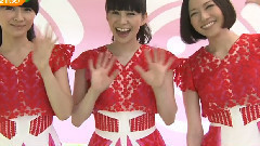 めざましじゃんけん