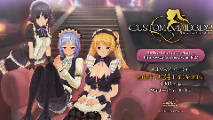 ドキドキ ☆ Fallin' Love