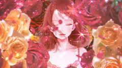 Flower Rail(花たん)