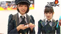 しり相撲でガチバトル