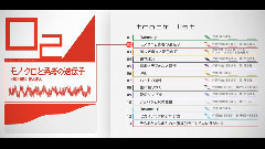 プレリズムアーチ-XFD-