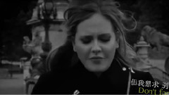 Adele - Someone Like You