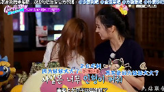 美好的一天 EP03