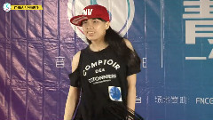 音悦stage - 舞蹈展示 林丽嘉