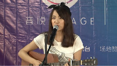 音悦stage - Stan JE张